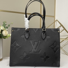 Louis Vuitton Shopping Bags